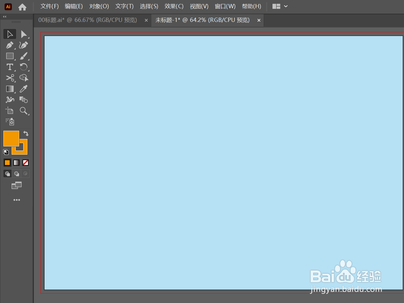 如何在AI里给对象添加“网状”素描效果？