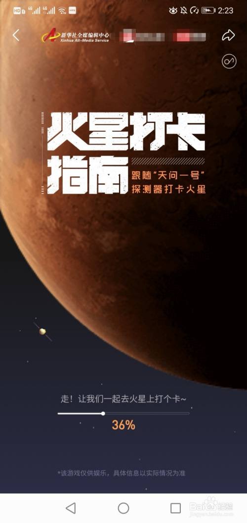 dccb47de45078801696b14f7b18ca608a40f82b1.jpg?x-bce-process=image%2Fresize%2Cm_lfit%2Cw_500%2Climit_1%2Fquality%2Cq_80