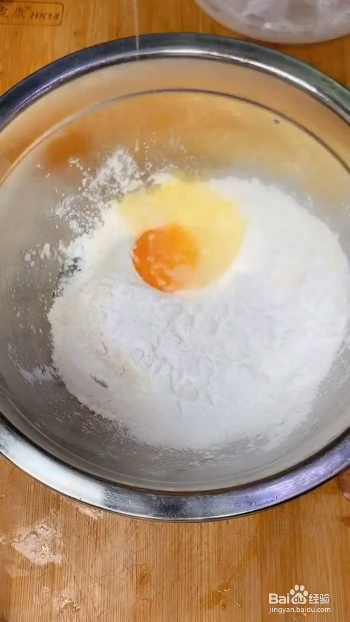 如何制作好吃的猪大肠?