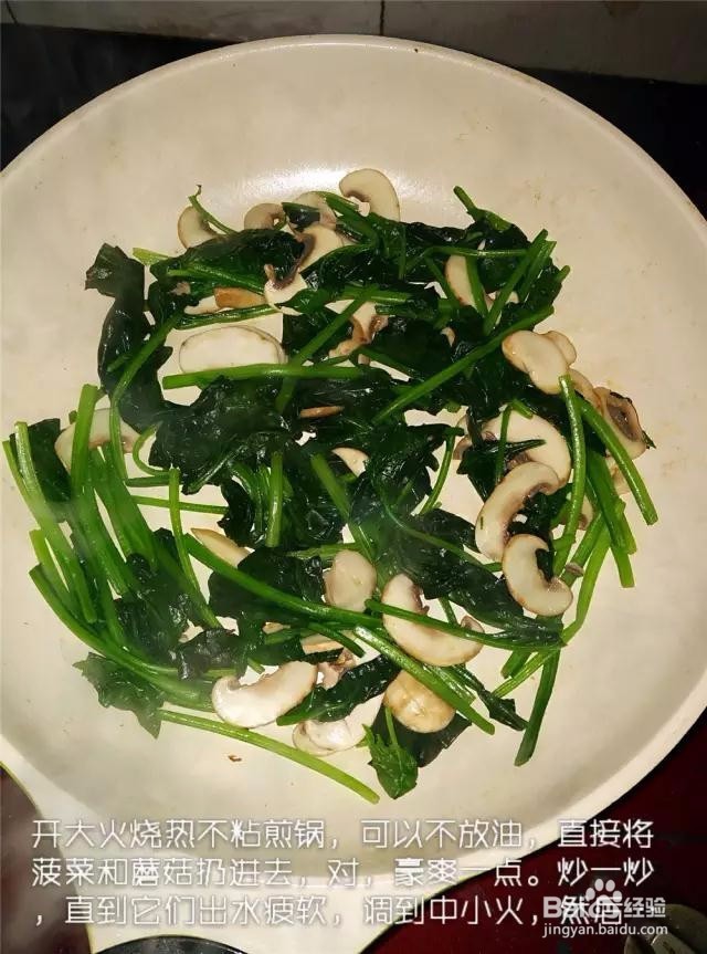 瘦身餐|杂蔬奶酪烘蛋,那香爽你不敢相信!