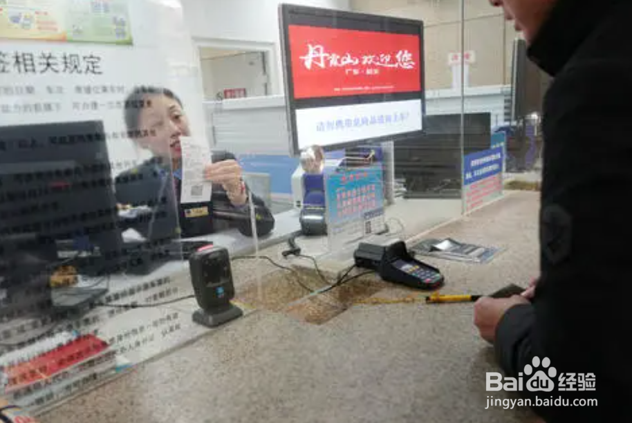 临时身份证坐高铁怎么进站