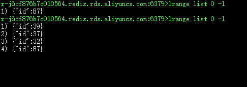 如何使用redis队列降低mysql并发量