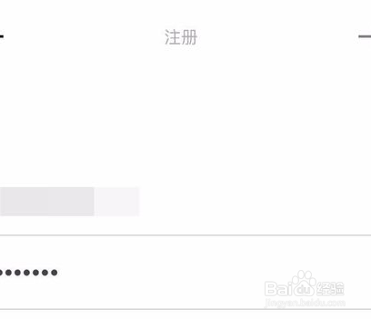 vsco个人资料名称无效怎么办