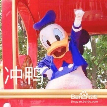 美国Master申请攻略