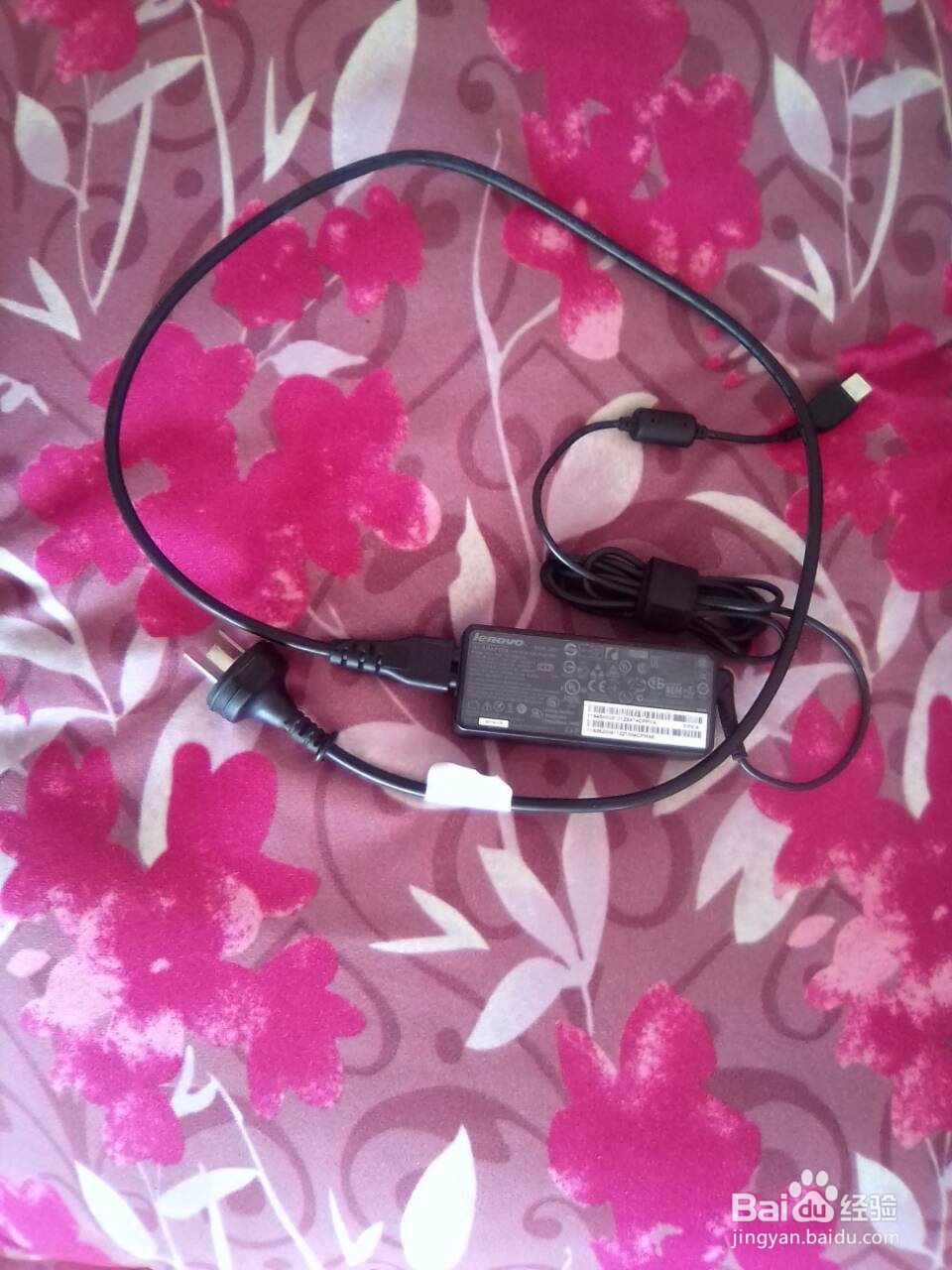 Lenovo G50笔记本电脑晒物