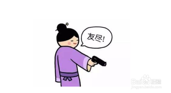 朋友欠钱不还现在联系不上怎么办