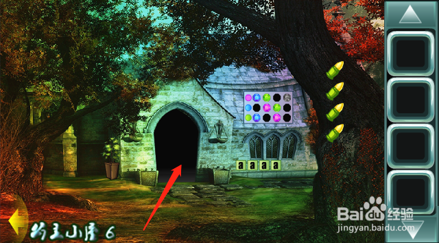 逃脱类游戏 丛林宾馆逃脱 详细攻略