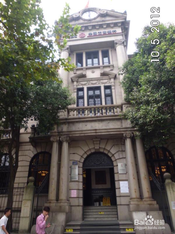 国庆孤身乌镇—西塘—上海5日游：[1]杭州西湖