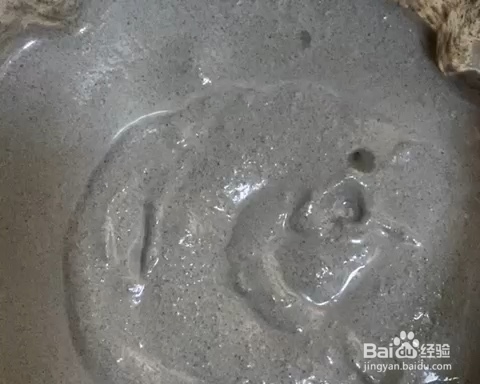 吃光光的黑芝麻糊