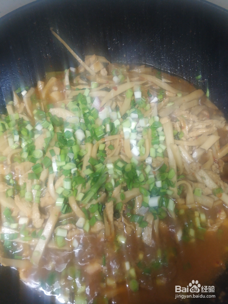 美味挡不住的杏鲍菇鸡丝拌面