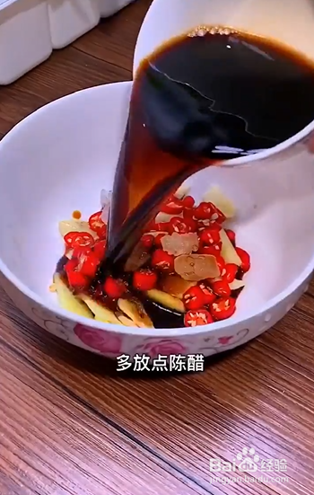 如何用萝卜皮做出可口的美食