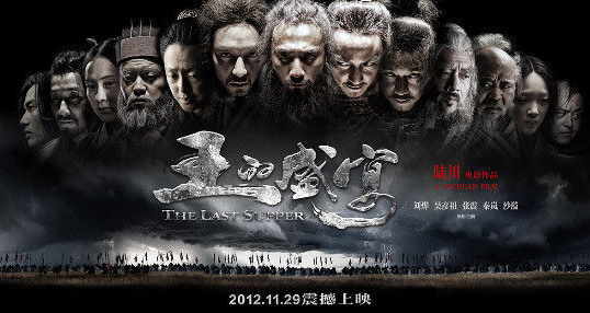 陆川怎么不拍电影了