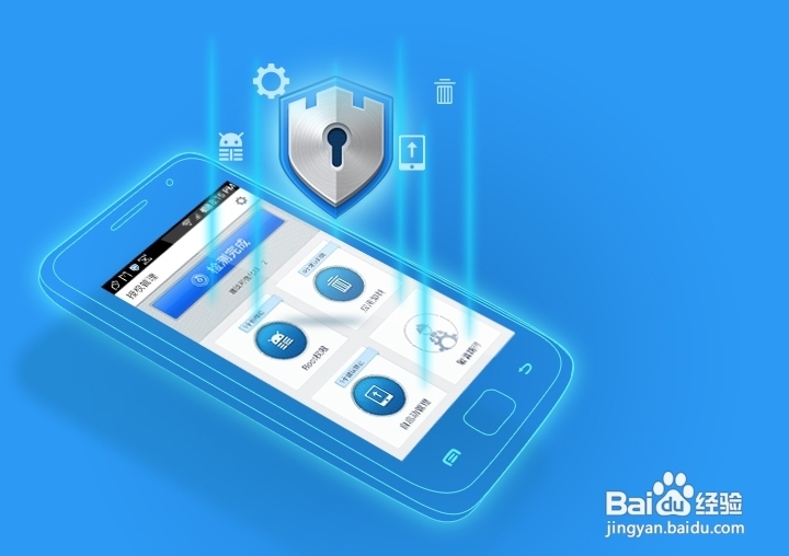 安卓手机怎么获取ROOT权限