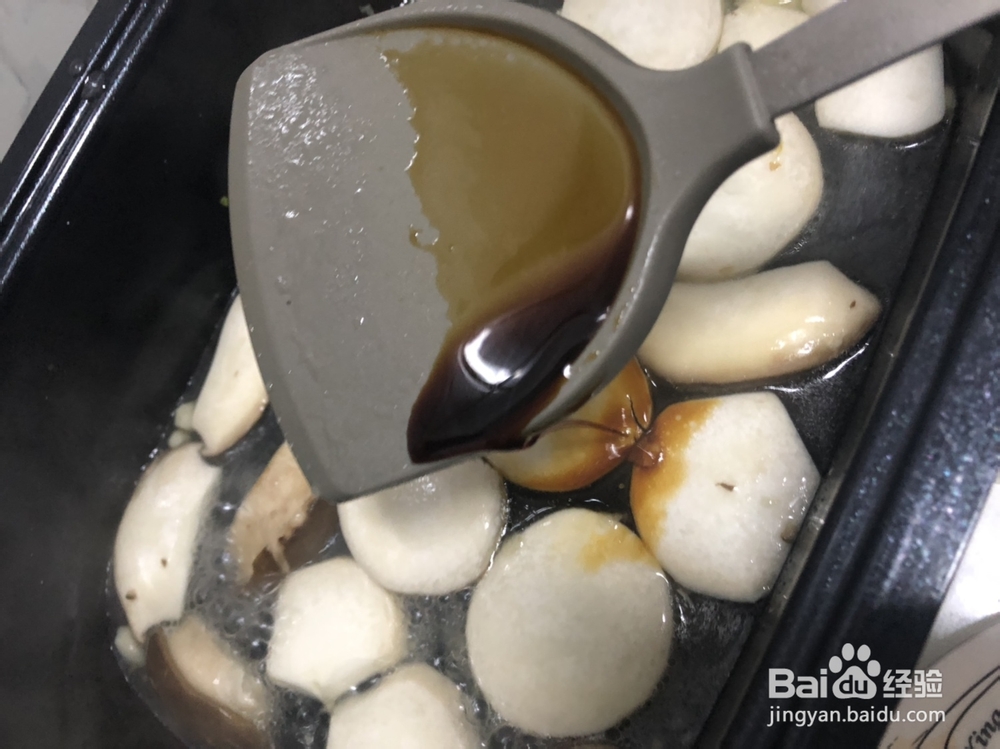 香气浓郁的素炒鸡腿菇