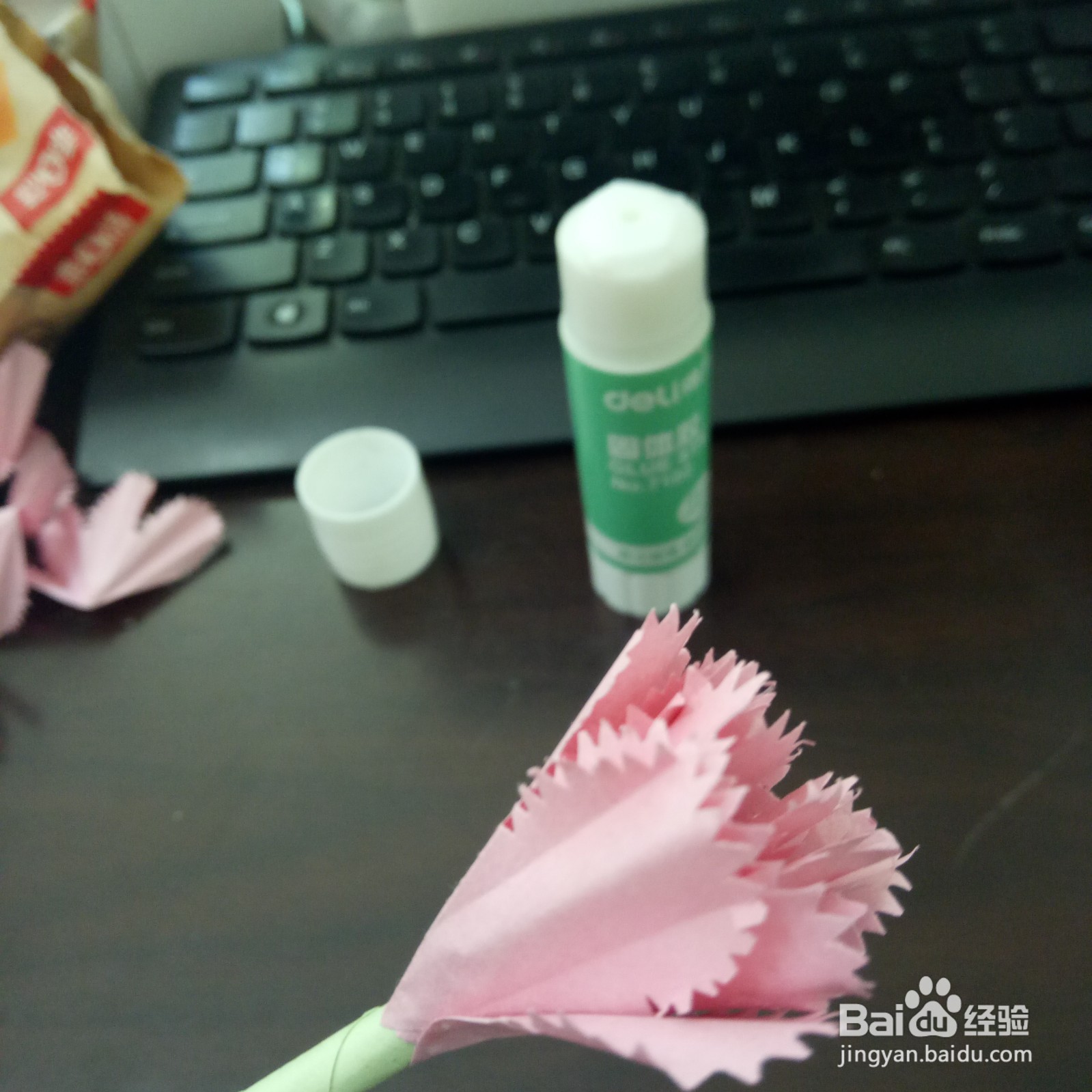 拆纸花手工制作