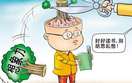 求一篇英语作文关于创造，