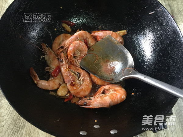 薯角香辣虾的做法