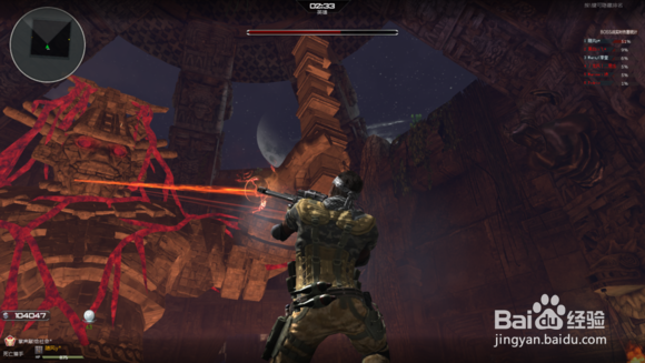 逆战丛林魅影攻略