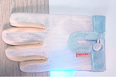 如何戒除咬指甲的恶习?