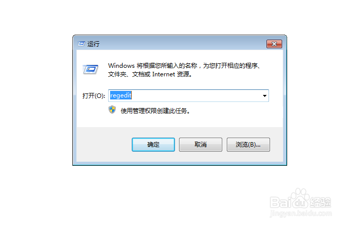 常用cmd命令的使用