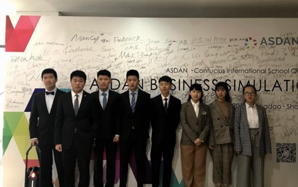 如何评价ASDAN商赛