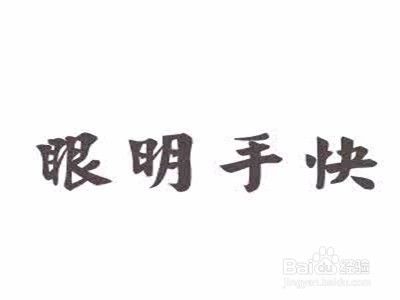 打麻将怎么才能赢