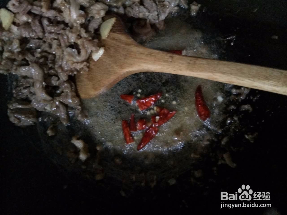 简易炒牛肉（好吃）