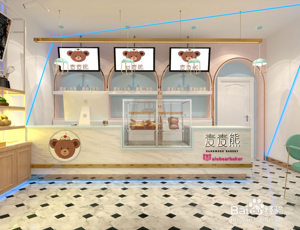 怎样使主题蛋糕店稳步经营?