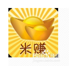 有哪些赚钱软件？