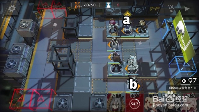 明日方舟gtex1攻略