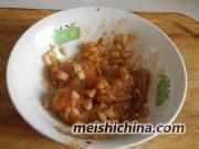 黑胡椒橙汁鸡排