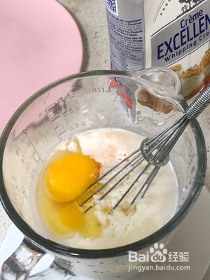 【斩男菜谱】适合新手葡式蛋挞简单做法