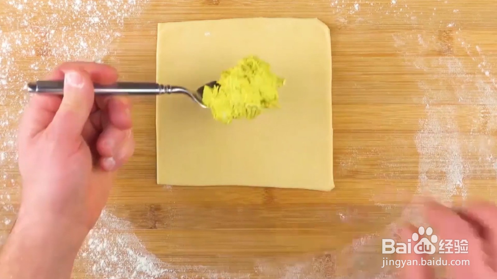 如何制作咖喱鸡肉Pastel