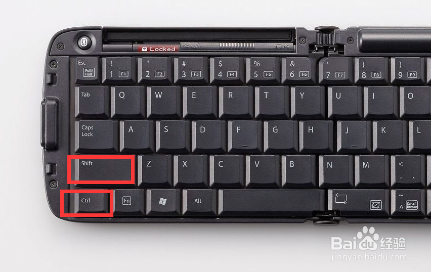 电脑上怎么调出输入法?