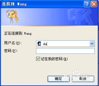 XP如何连接WIN10打印机