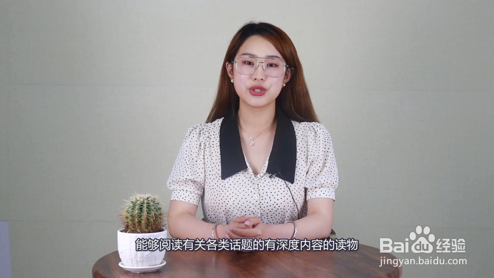 日语n1是什么水平