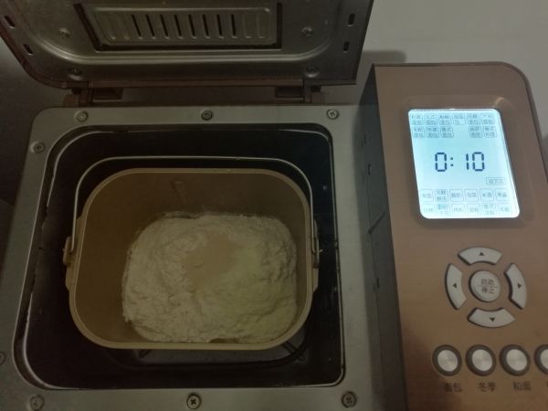 香浓炼乳排骨包