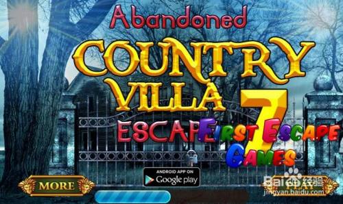 《林间别墅逃脱7》游戏攻略(2)