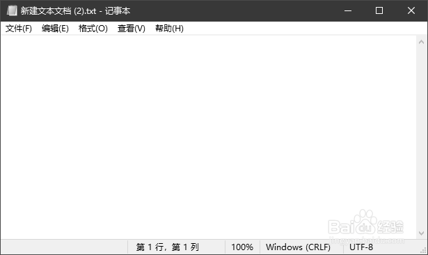css怎么设置字体颜色