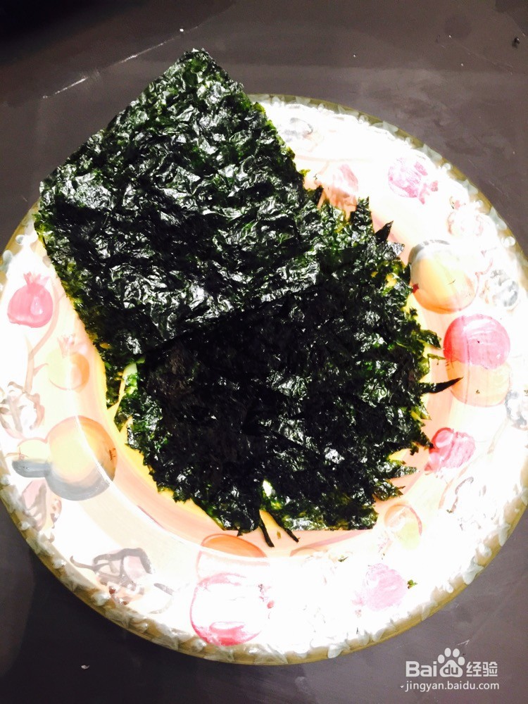 海苔芝麻肉松的做法