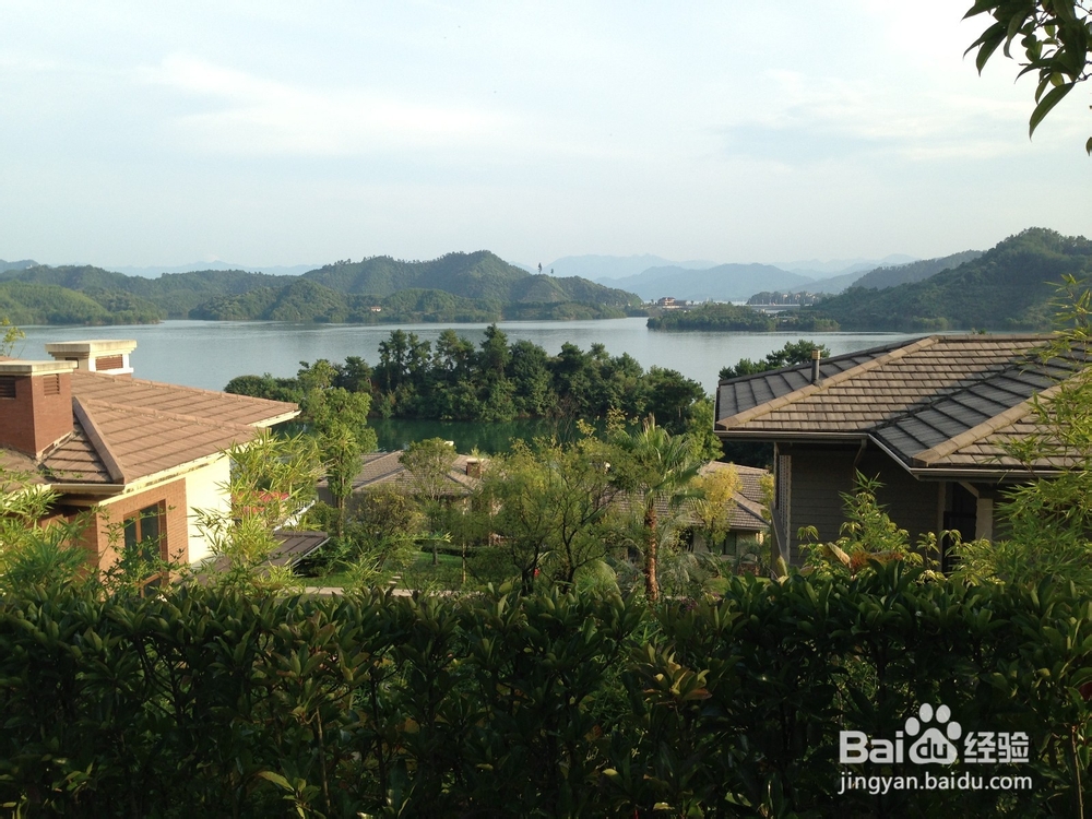 千岛湖度假--途家别墅的美好一天