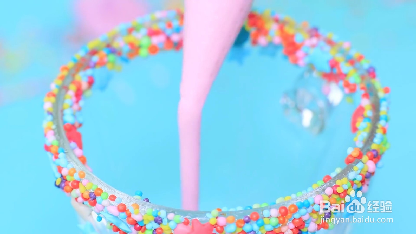 奶昔道具怎么制作