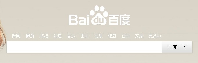 怎么找自己提问过的问题