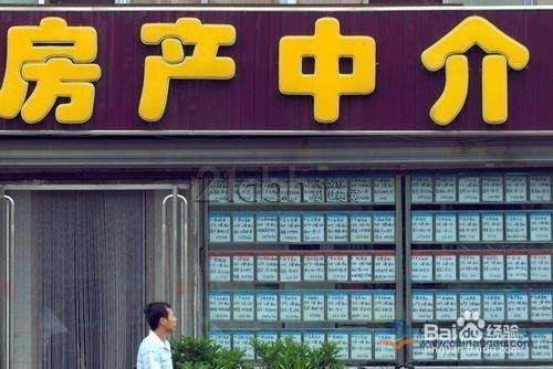 在武汉租房子要注意哪些问题