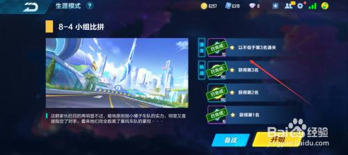 dccb47de4507880173e212f7b18ca608a40f8228.jpg?x-bce-process=image%2Fresize%2Cm_lfit%2Cw_500%2Climit_1%2Fquality%2Cq_80