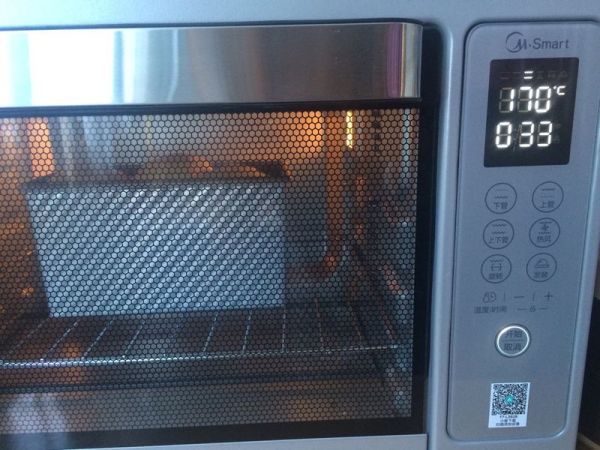 淡奶油中种吐司