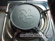 在家就能做的美味可口鸡肉卷