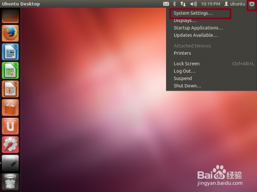 ubuntu16.04中文输入法图片
