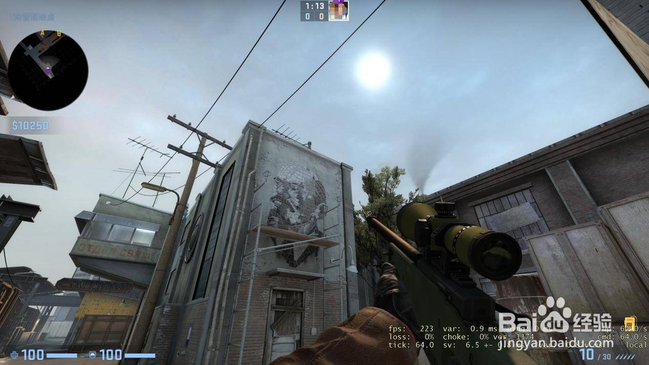csgo天空背景怎么改