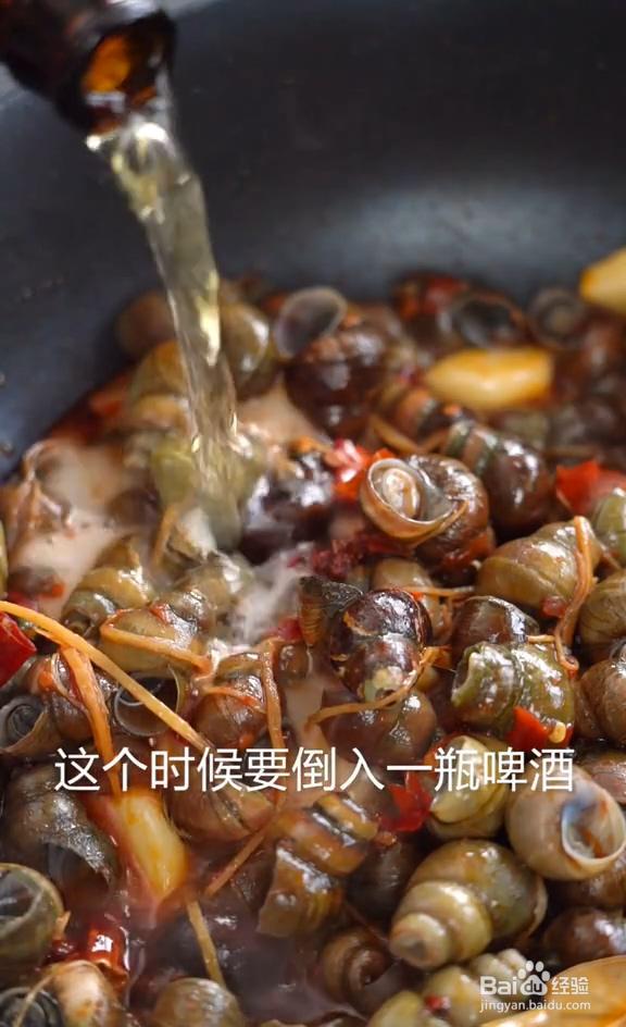 跟着学好吃的辣炒清明螺